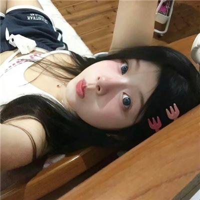 白云深处