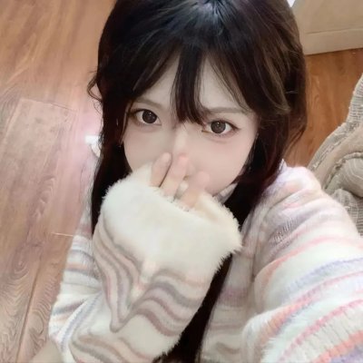 爱琳