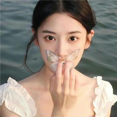 缘定今生